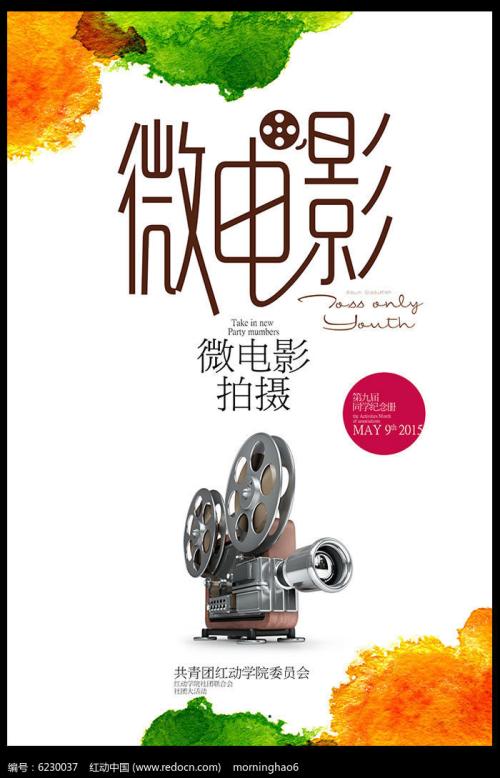 乌法国立航空技术大学BusinessAdministrationDegreeCertificate